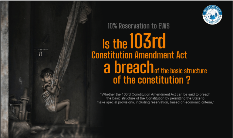 103rd Aconstitution Amendment Act