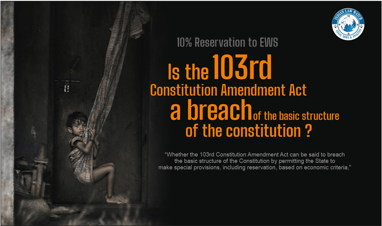 103rd Aconstitution Amendment Act