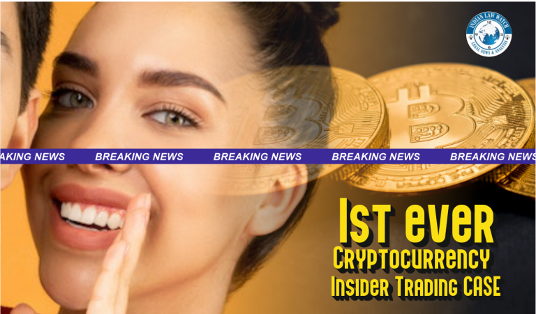 Cryptocurrency Insider Trading