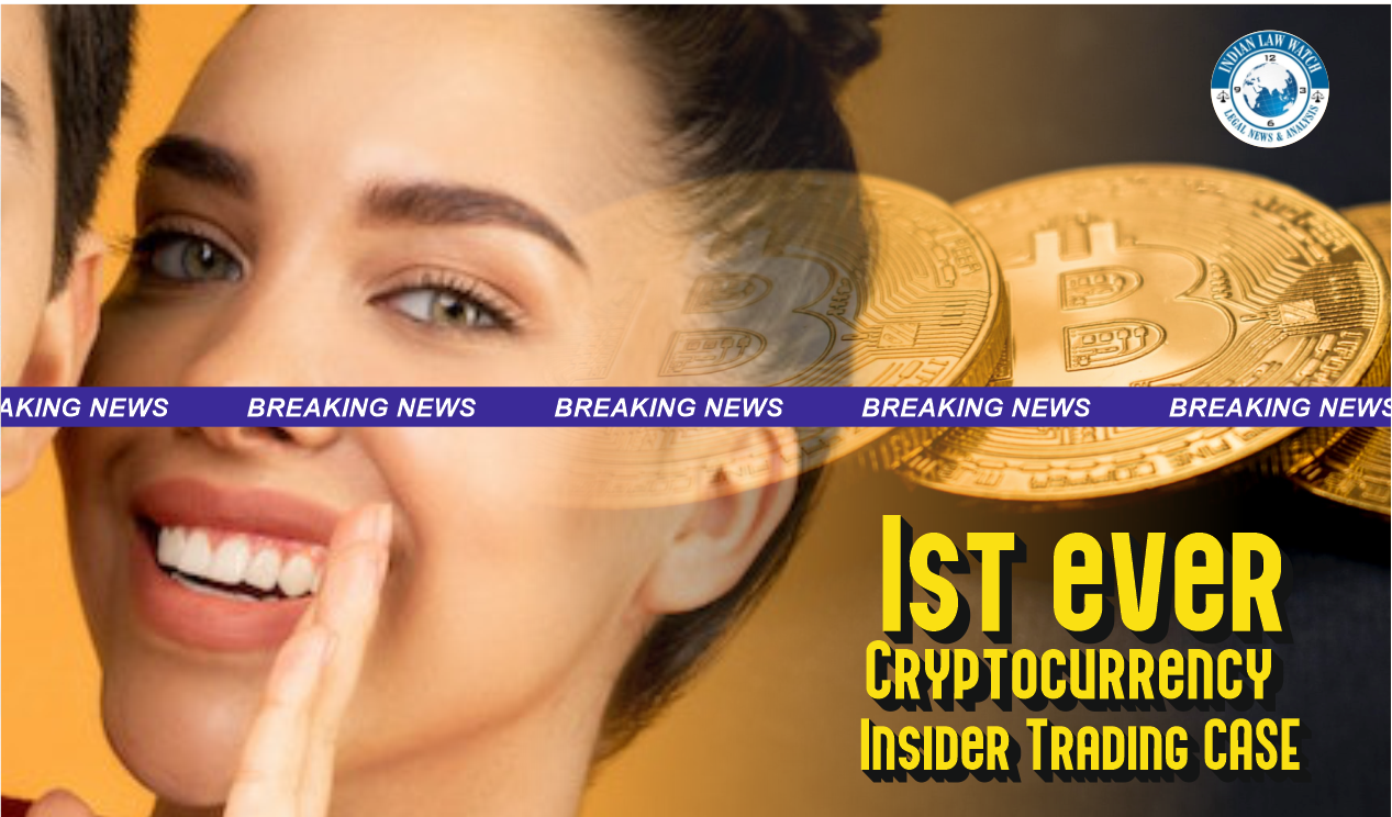 Cryptocurrency Insider Trading