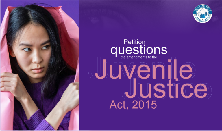 Juvenile Justice Act 2015