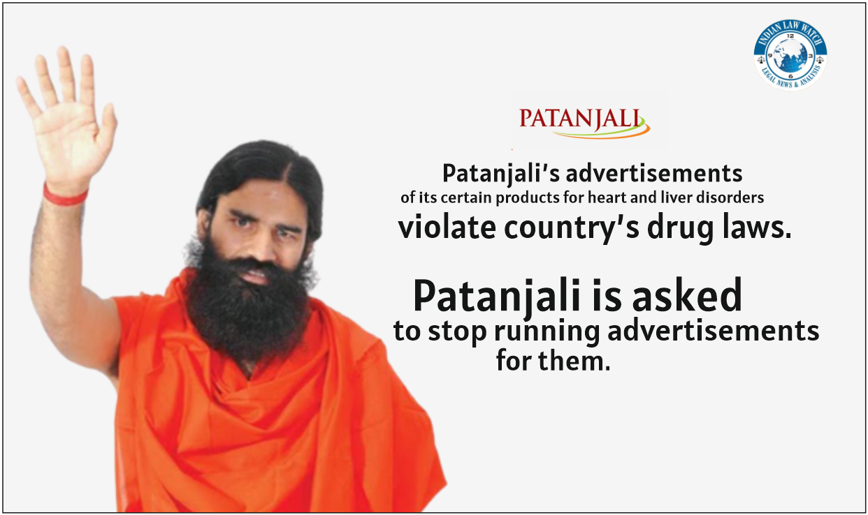Patanjali advertisements