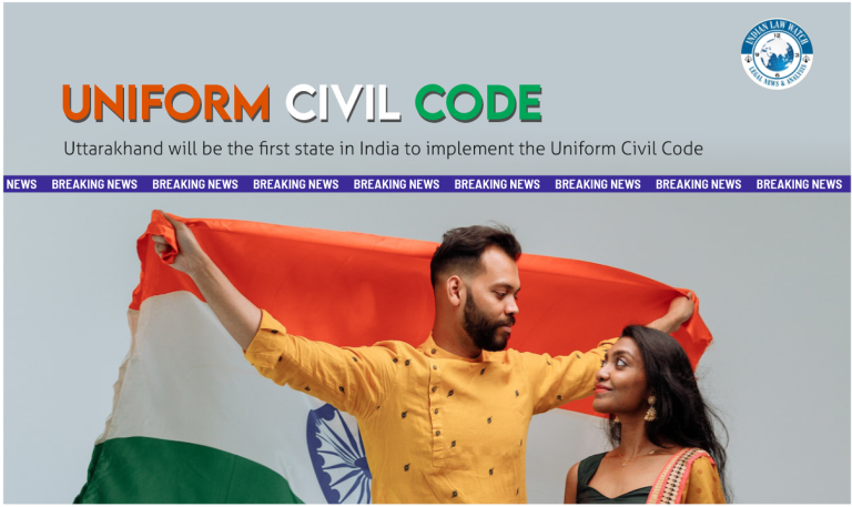 Uniform Civil Code