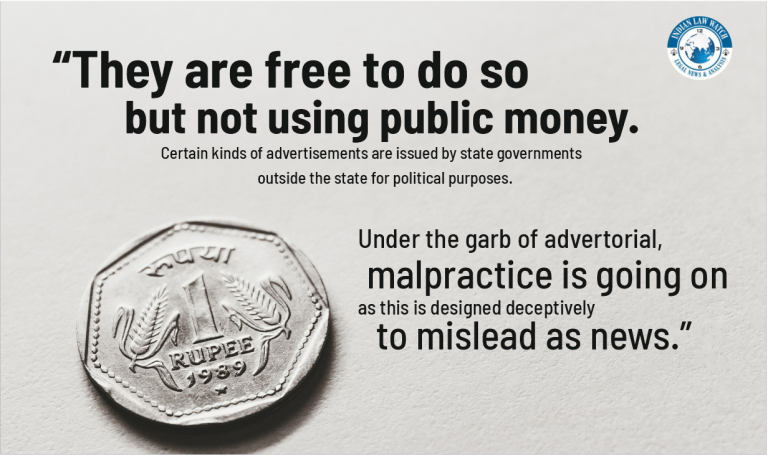 government advertisements