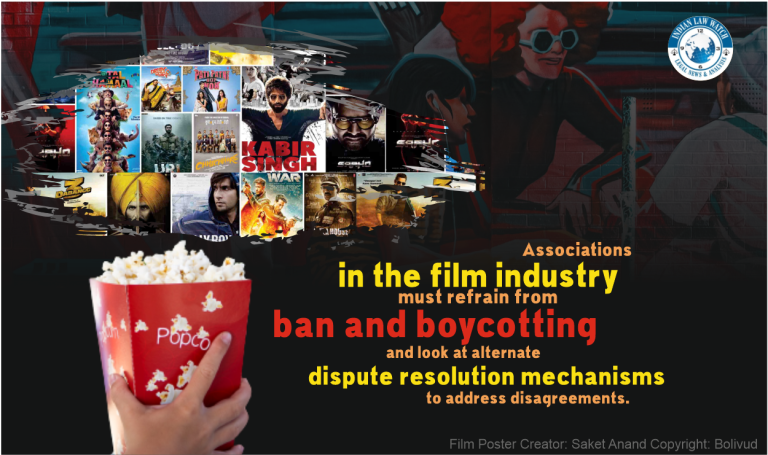 film industry
