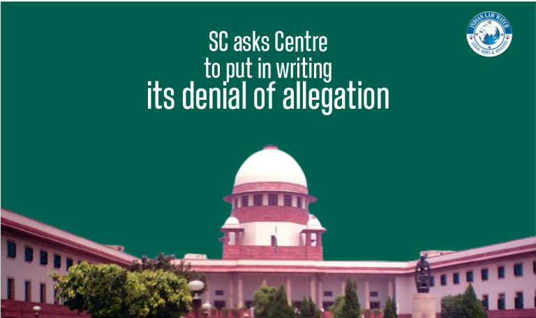 Merit rule violation