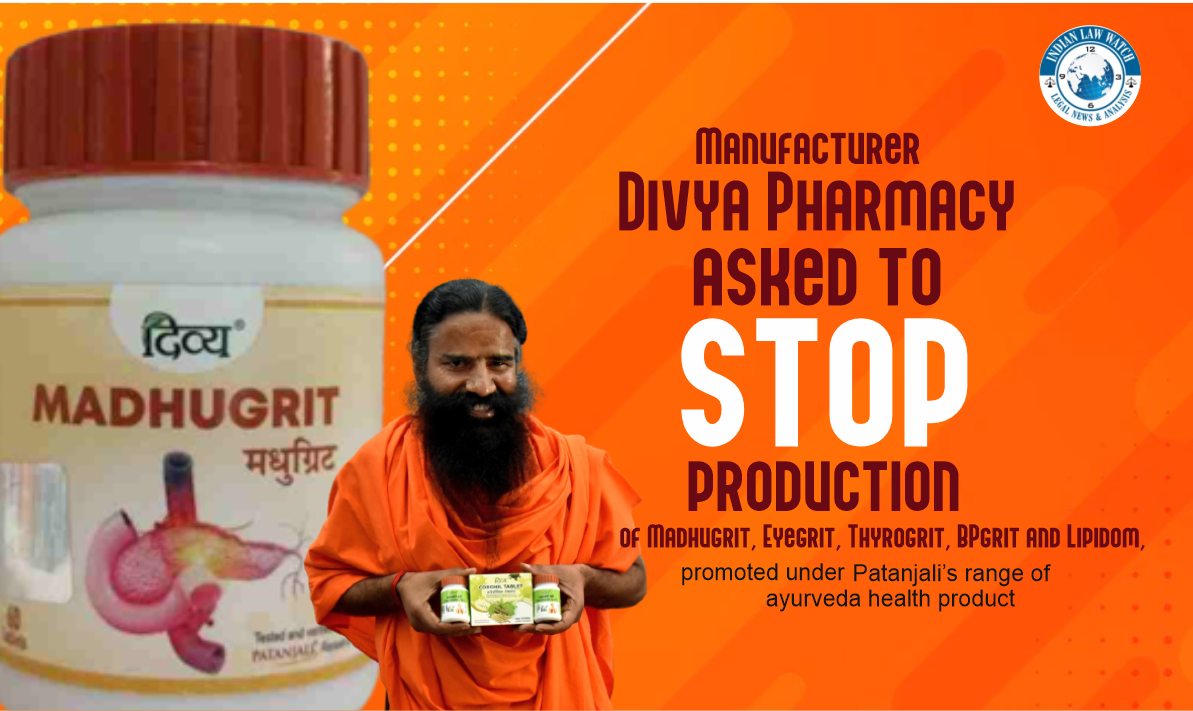 Ramdev medicines