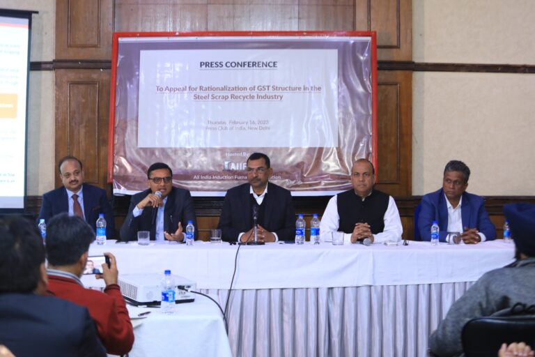 All India Induction Furnaces Association