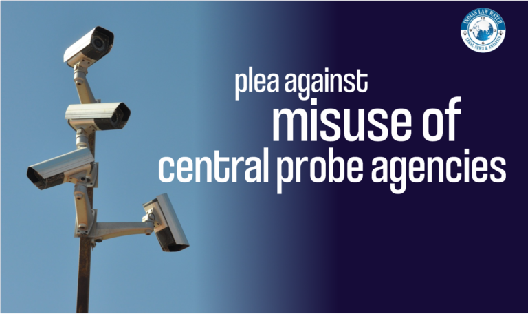 central probe agencies