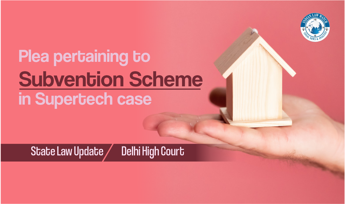 Subvention scheme