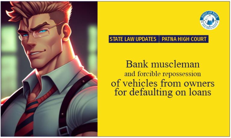 bank muscleman for loan recovery