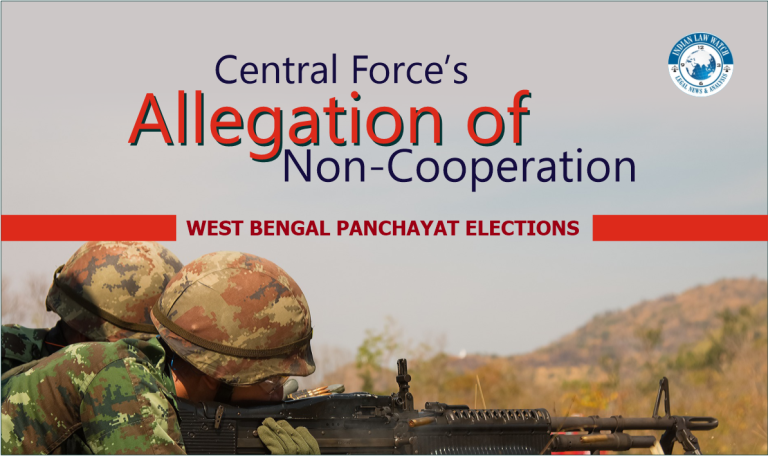central force