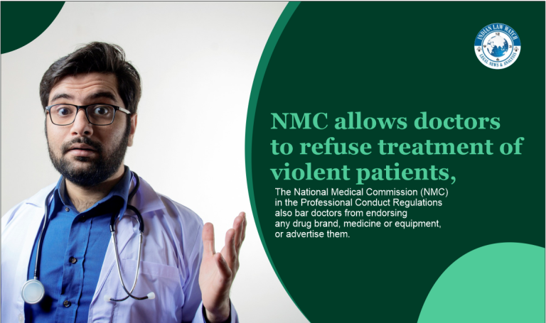 NMC National Medical Council