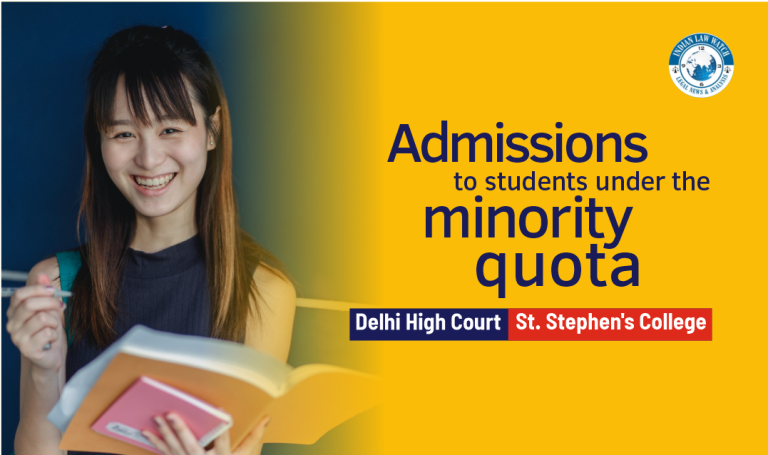 St. Stephen's College admission