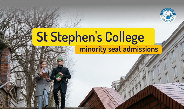 admission