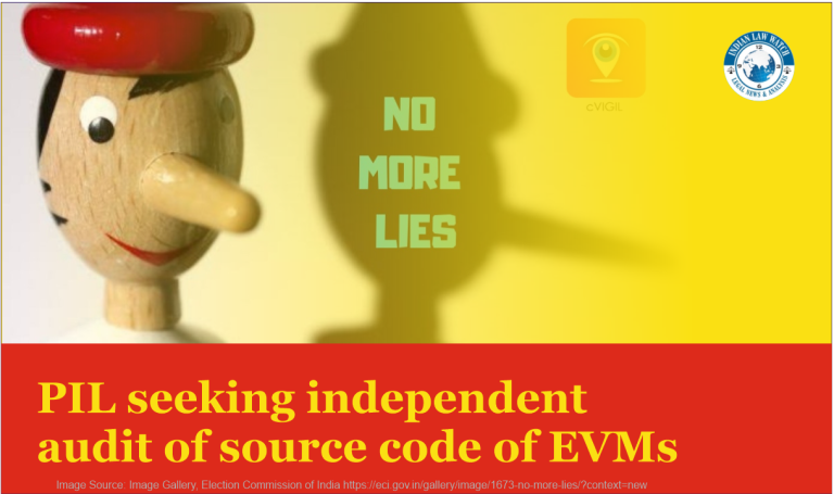 software source code of EVM