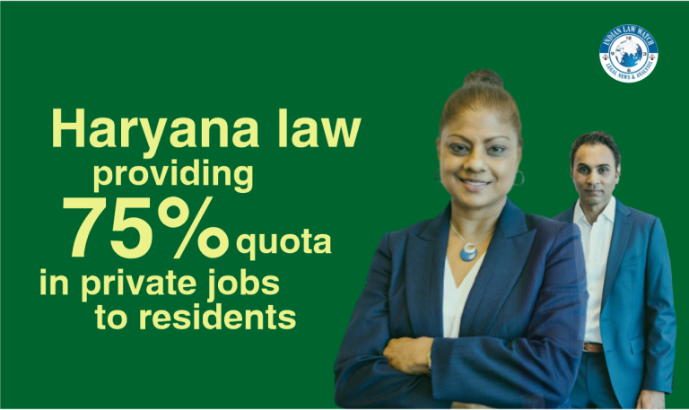 Haryana law