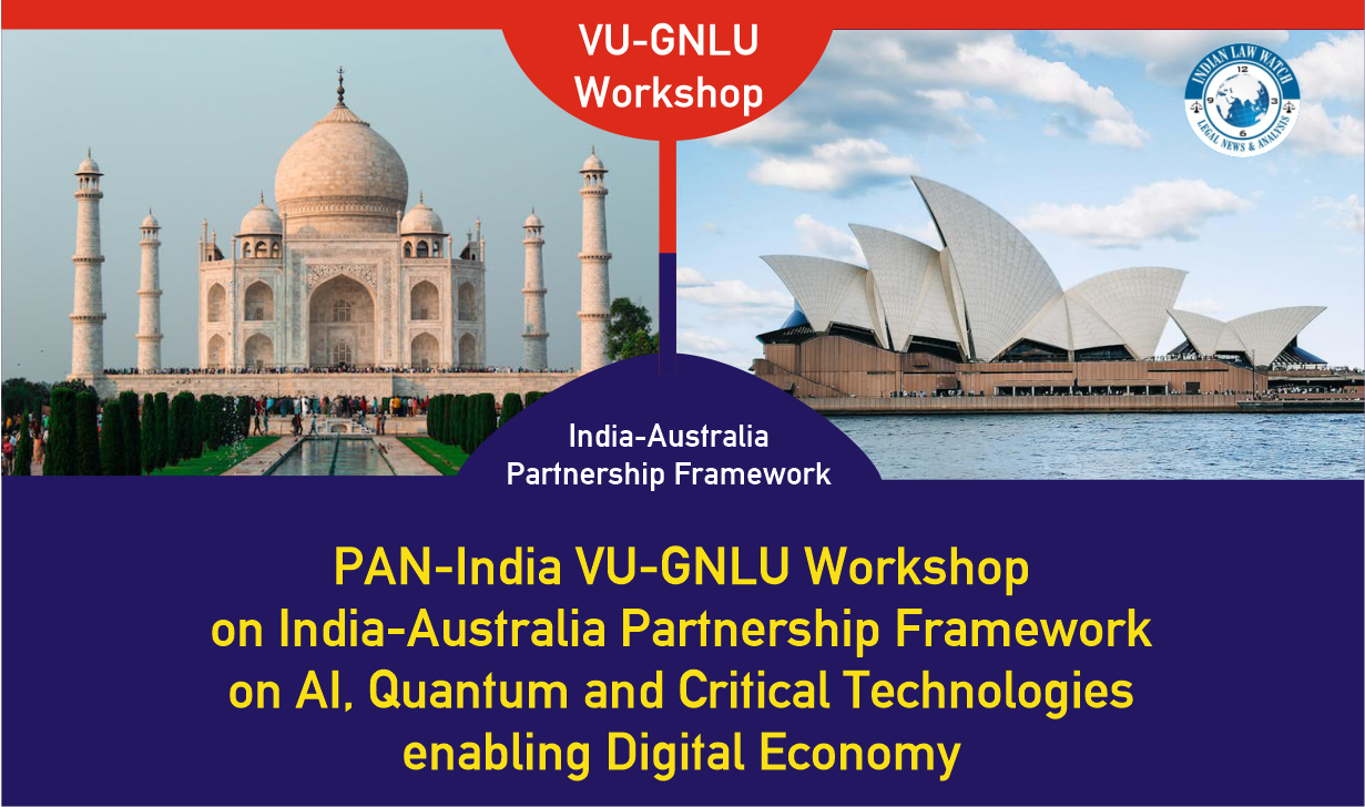 VU-GNLU