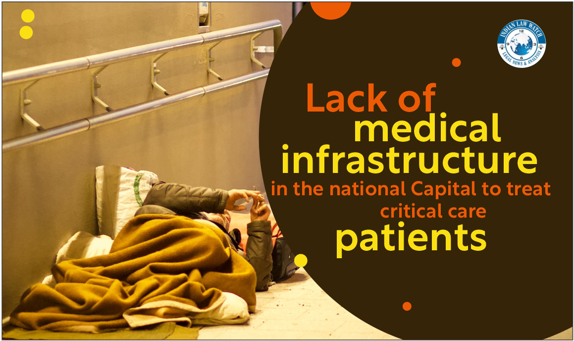 medical infrastructure