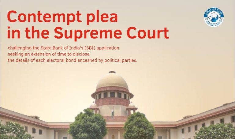 SBI moves SC in electoral bond disclosure case