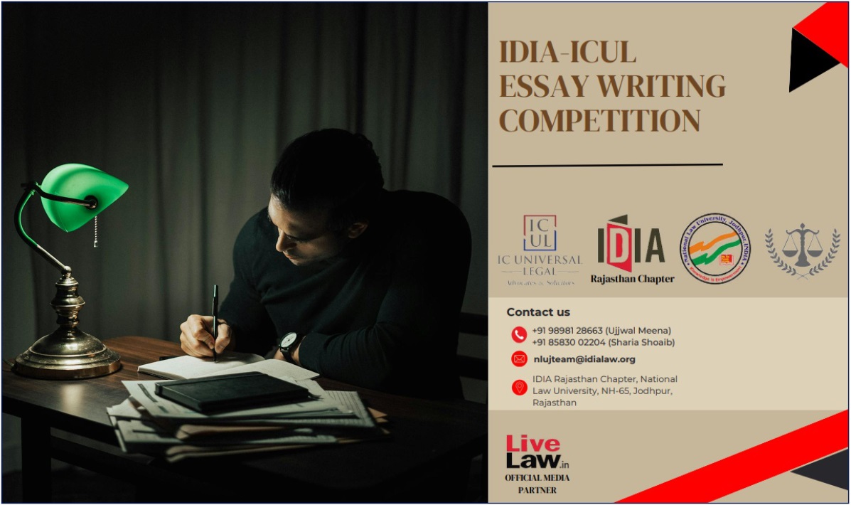 IDIA ICUL Essay Writing
