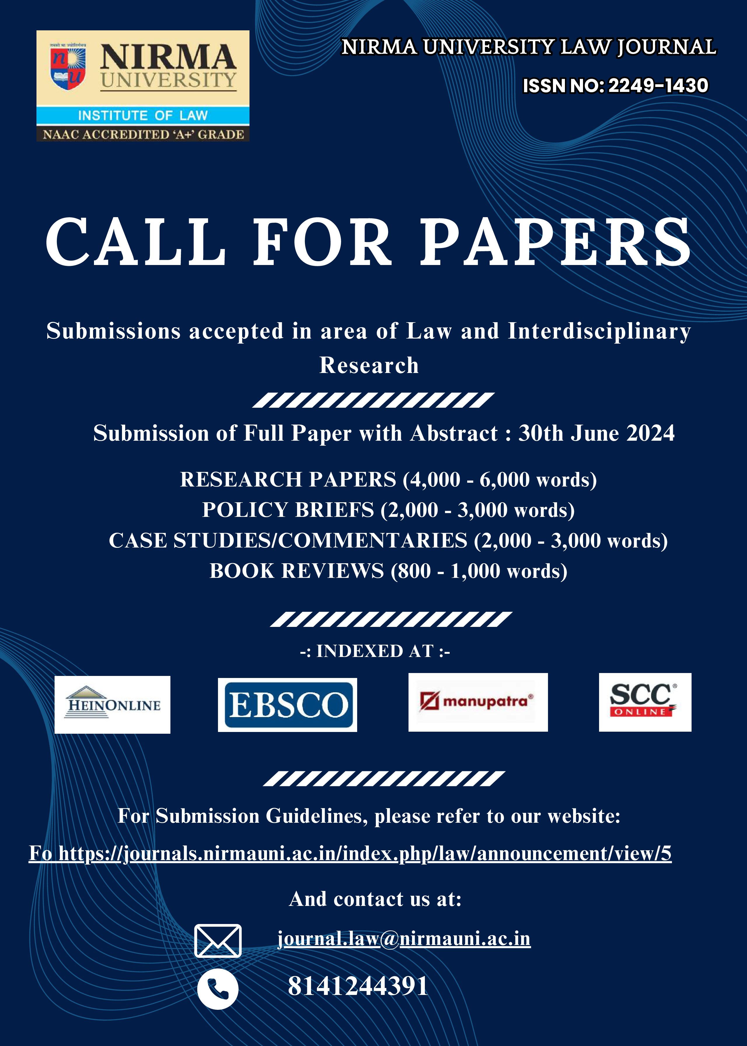 NULJ -Call for Papers Poster