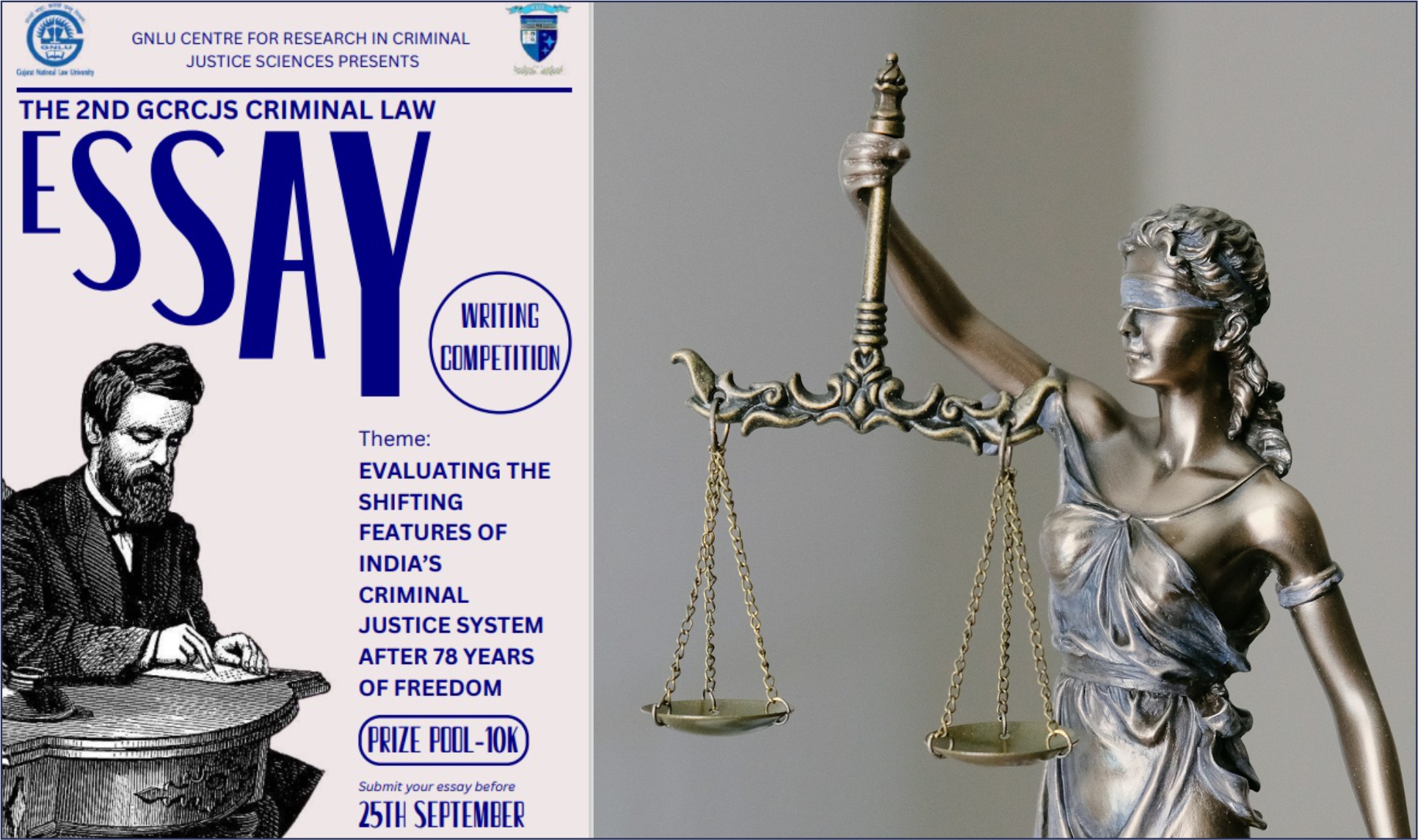 GCRCJS essay competition