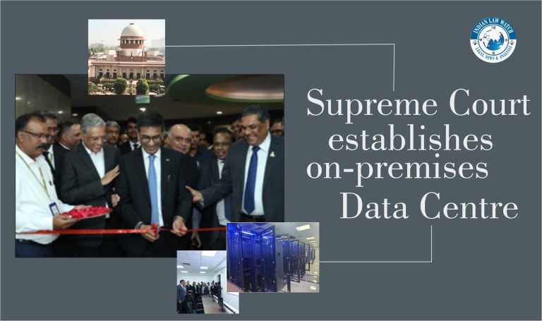 data centre