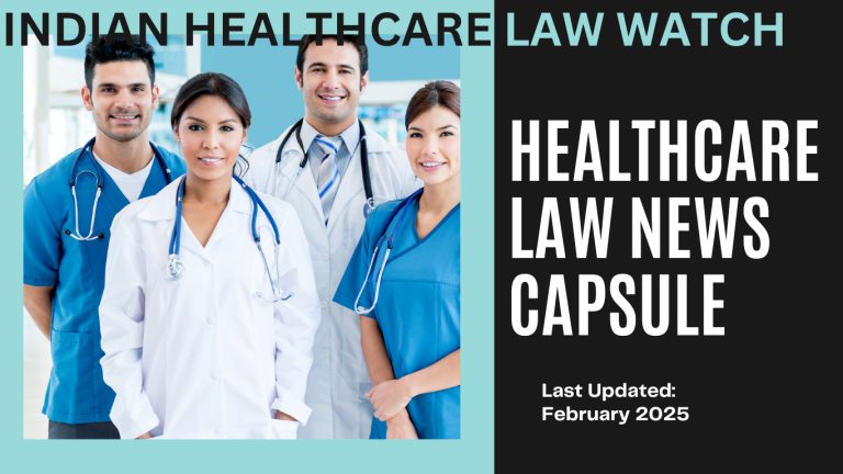 News Capsule