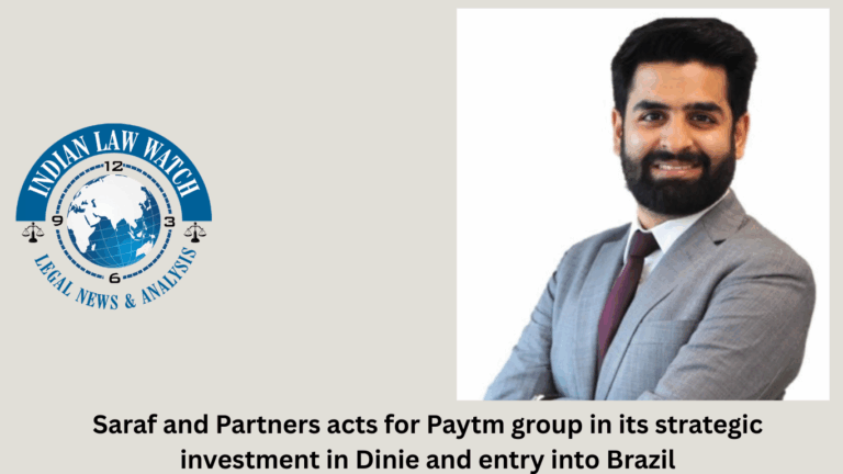Saraf and Partners (Website)
