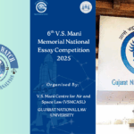 GNLU Essay Competition