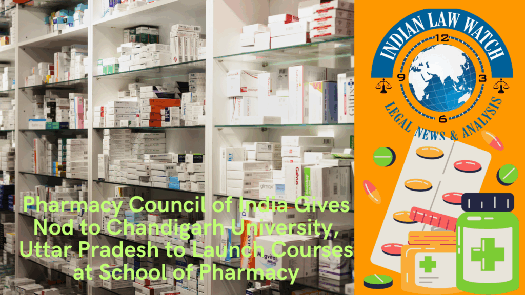 Pharmacy Council of India (Website) (2)